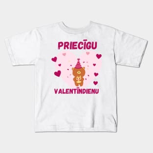 Latviski Priecīgu valentīndienu - latvietis Kids T-Shirt